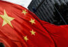 Close-up of the Chinese flag waving in the wind