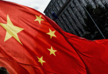 China’s Silent Takeover of Latin America — Washington Ignored It for 20 Years Close-up of the Chinese flag waving in the wind