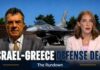 Greece approves $4 billion Israeli air defense deal