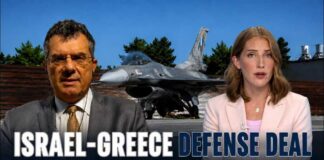 Greece approves $4 billion Israeli air defense deal