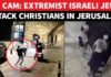Anti-Christian Spitstorm Erupts In Old City ON CAM: Israeli Settlers Attack Jerusalem Church After Burning Mosques; Trump Alerted, Bishop Fumes
