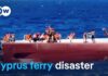 Ferry capsizes off Cyprus, at least seven dead | DW News