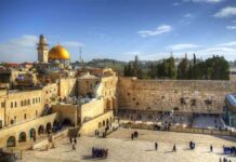 View of the Western Wall and Dome of the Rock in Jerusalem